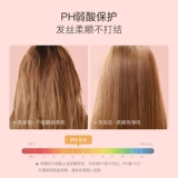 Средство детской гигиены для друга, шампунь, детский гель для душа для мытья головы, комплект, 3-12 лет