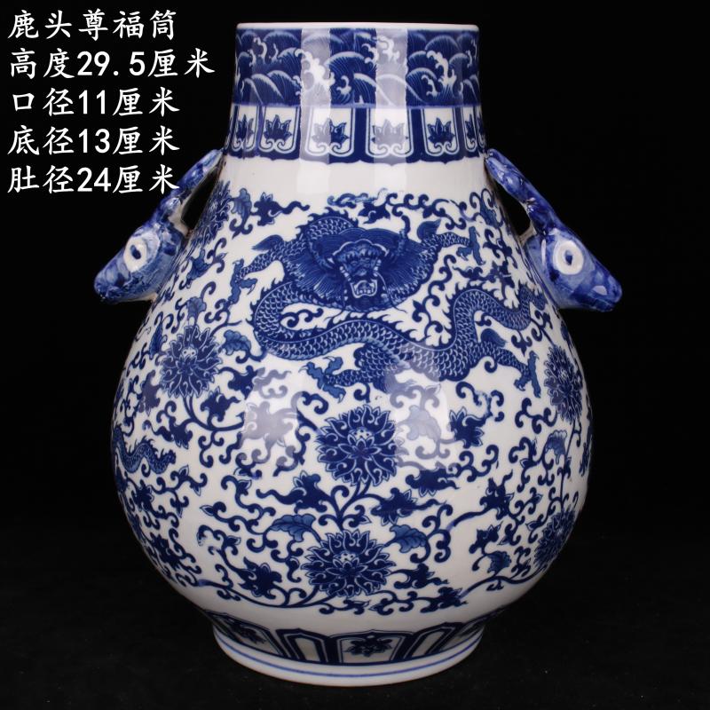 Jingdezhen blue and white deer head statute of f tube blue - and - white ceramics furnishing articles youligong hong mei bottles of the sitting room of Chinese style household furnishing articles