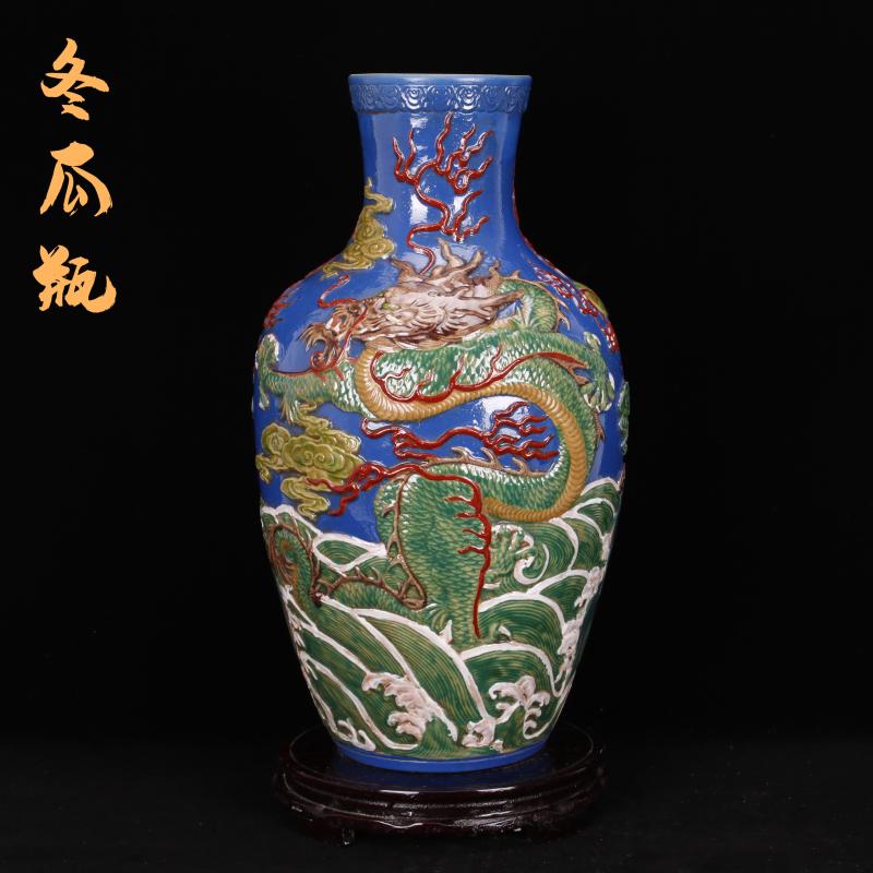 Jingdezhen imitation the qing qianlong antique vintage checking embossed vase of new Chinese style living room home decor collection furnishing articles