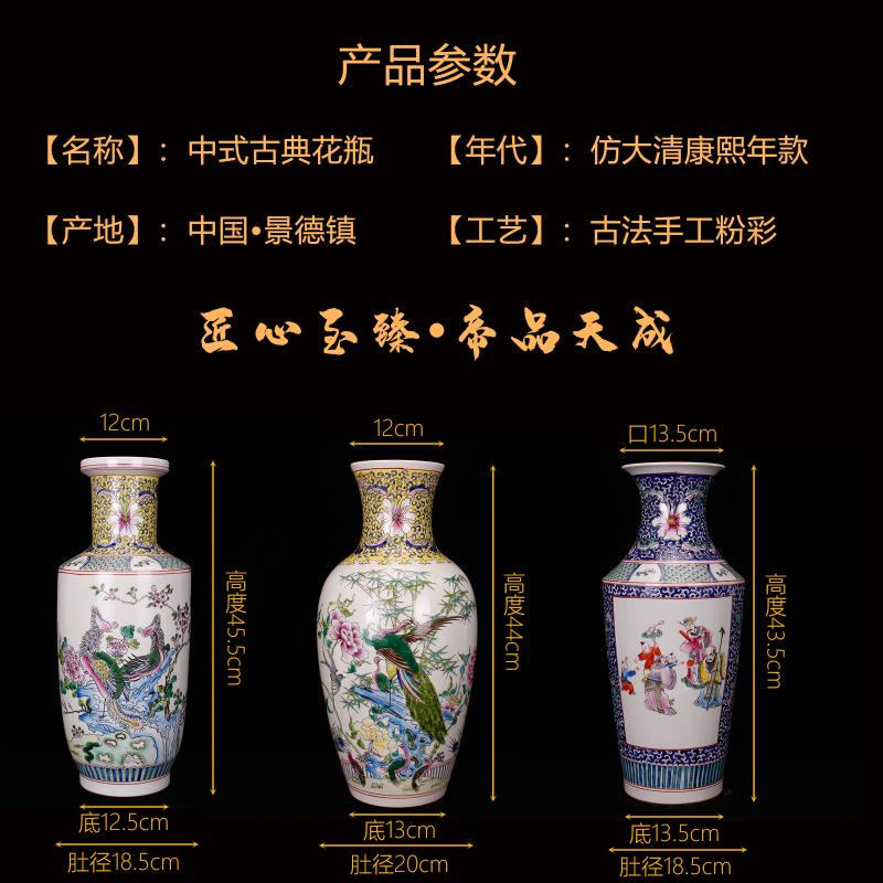 Jingdezhen imitation of the qing dynasty antique vases home furnishing articles of handicraft Chinese style restoring ancient ways furnishing articles for the collection