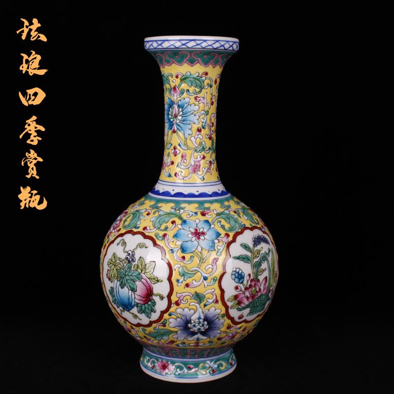 The see colour enamel jingdezhen qianlong tree to watch The king of porcelain bottles sitting room of Chinese style furniture decorative antique furnishing articles