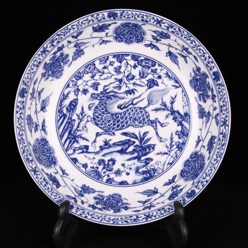 Jingdezhen blue and white kylin grain of the reward system imitation qianlong plate of classical Chinese style household, sitting room adornment antique porcelain furnishing articles