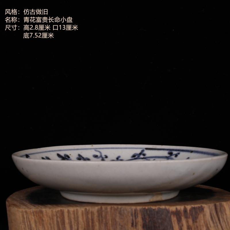 Archaize of jingdezhen blue and white porcelain dab of restoring ancient ways small household adornment furnishing articles Archaize play do old antique collection