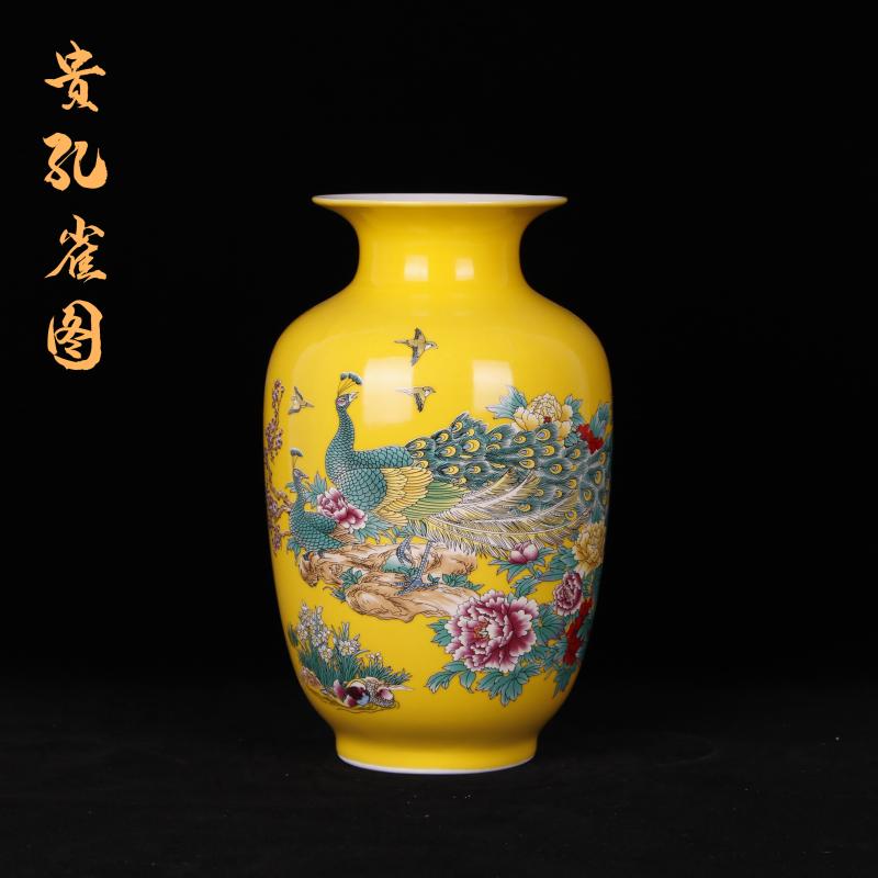 Jingdezhen imitation the qing qianlong years with enamel vase vase planting home sitting room adornment handicraft furnishing articles study