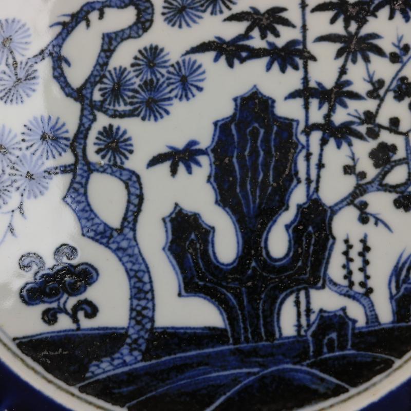 Jingdezhen generic reward of zheng he 's offering gong Ming yongle years offering discount indigo decorative pattern plate plate of restoring ancient ways furnishing articles