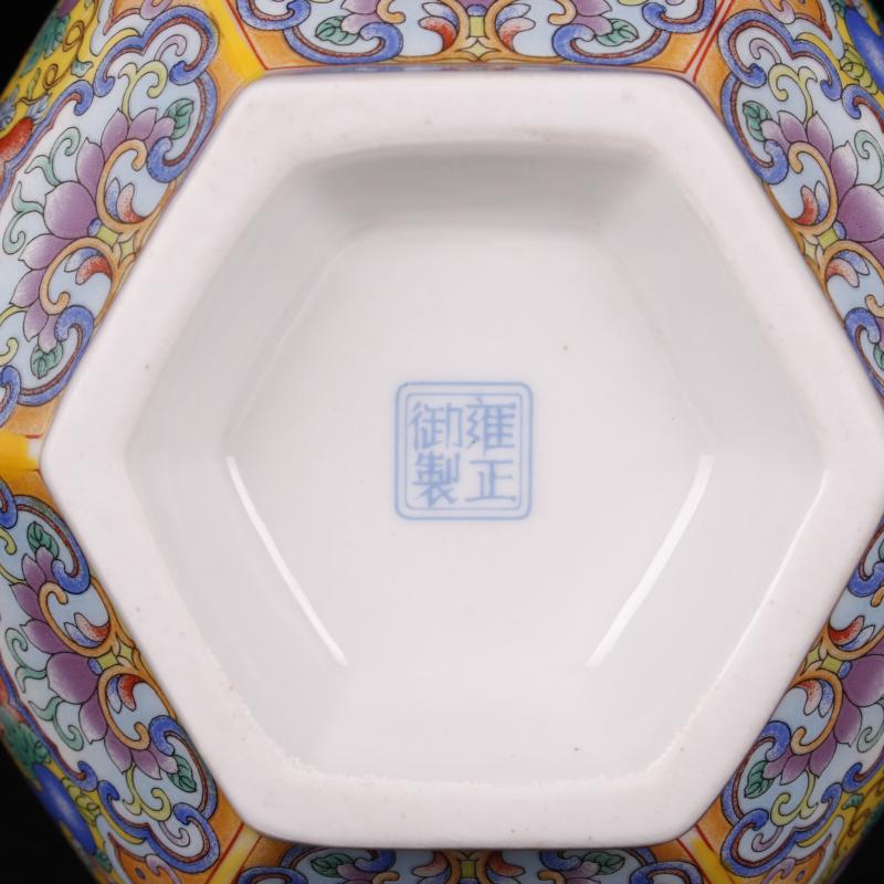 Jingdezhen imitation the qing with colored enamel vase antique reproduction antique handicraft furnishing articles collect vintage home decoration