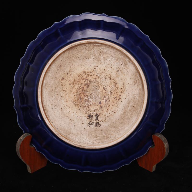 Jingdezhen imitation Ming yongle antique antique old goods furnishing articles reward of zheng he 's blue and white plate of Chinese style restoring ancient ways of handicraft