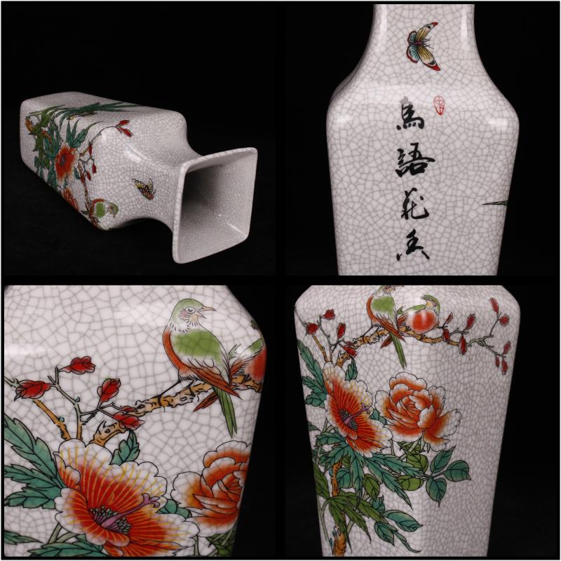 Jingdezhen imitation the qing qianlong pastel retro decoration crack square bottle imitation antique curios do old old furnishing articles