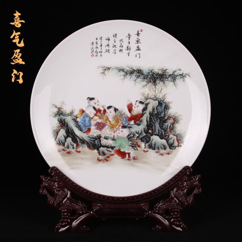 Jingdezhen imitation antique reproduction com.lowagie.text.paragraph the qing qianlong pastel enjoy dish plates antique art deco furnishing articles of handicraft