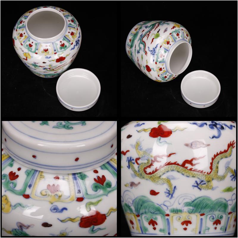 Jingdezhen hand - made color bucket kirin longfeng grain day word tea pot antique ceramic tea set, tea is tea storage storehouse