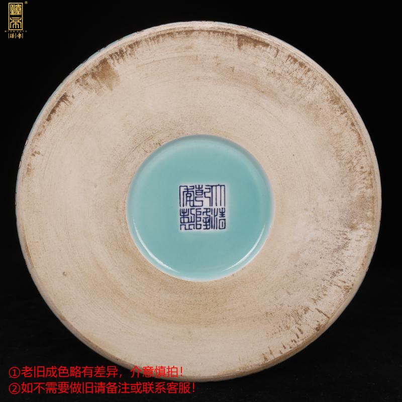 Archaize of jingdezhen porcelain enamel color big brush pot pen sea Chinese style household company hotel four desk office furnishing articles