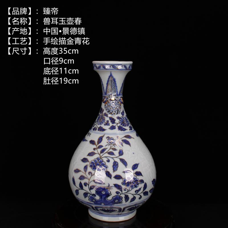 Jingdezhen imitation Ming xuande with hand - made paint shadow blue glaze carving vases, new Chinese style living room boutique soft furnishing articles