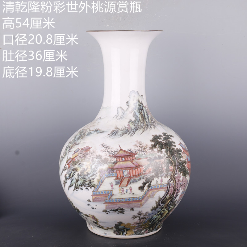 Antique Chinese porcelain floor home furnishing articles clear pastel prosperous flower grain vases, Antique curio collection