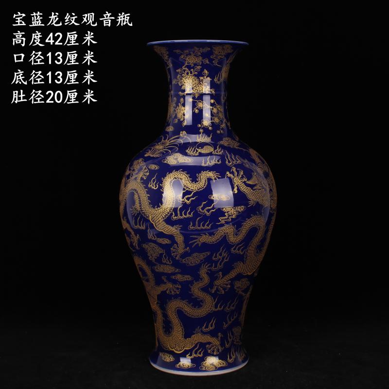 Jingdezhen imitation kangxi sharply blue glaze glaze offering YunLongWen vase sitting room of Chinese style household study collection furnishing articles