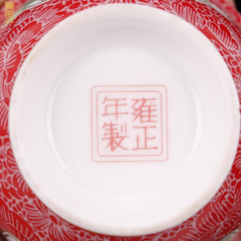 Jingdezhen imitation YongZhengNian only three fuels the wire inlay enamel lid cup tureen boutique tea cups antique furnishing articles