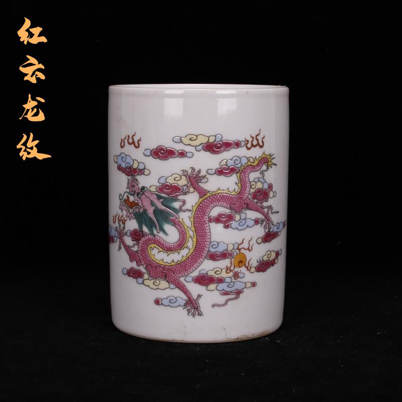 Jingdezhen archaize do old brush pot out watch Chinese style household decoration as antique antique four office furnishing articles