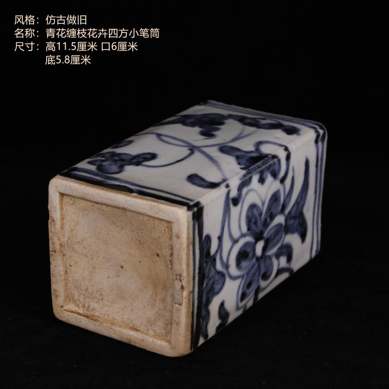 Archaize of jingdezhen blue and white porcelain square antique vase play an antique old items furnishing articles do old folk collection