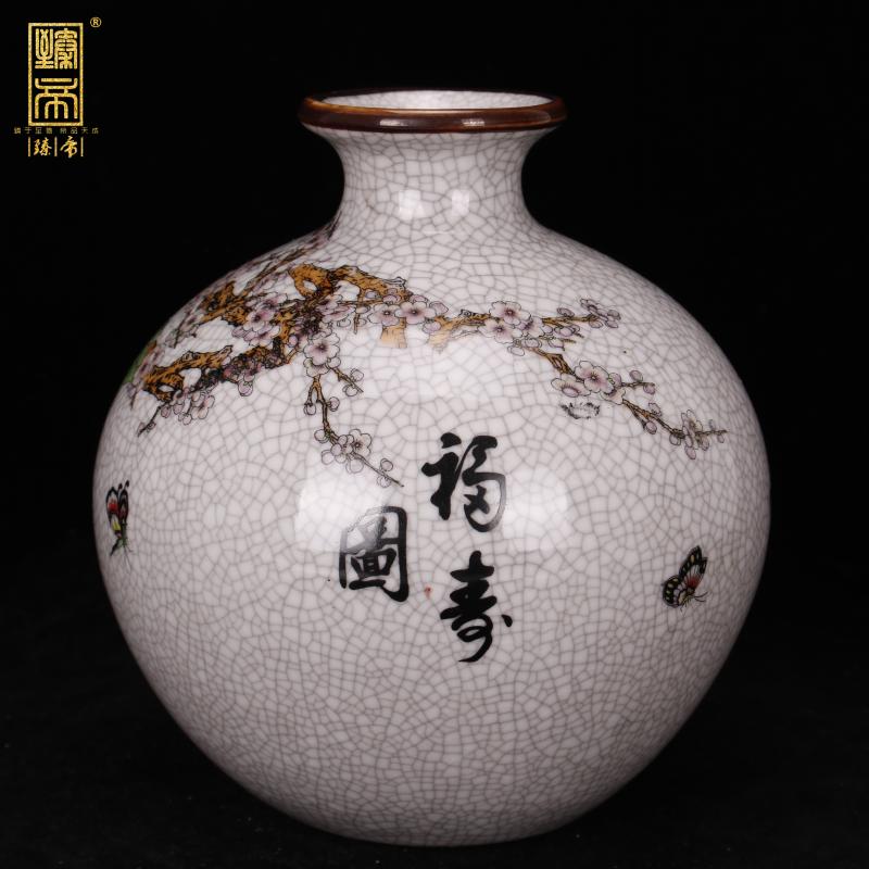 Jingdezhen imitation the qing qianlong on crackle pomegranate bottles of antique reproduction antique table ano decoration as old place