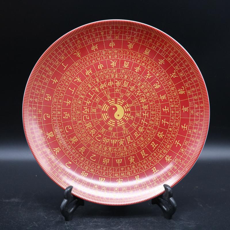 The Qing qianlong pastel gossip grain plate antique antique ceramic dish collection at home sitting room place porcelain decoration