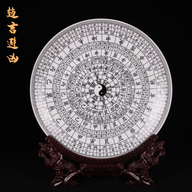 Jingdezhen imitation antique reproduction com.lowagie.text.paragraph the qing qianlong pastel enjoy dish plates antique art deco furnishing articles of handicraft