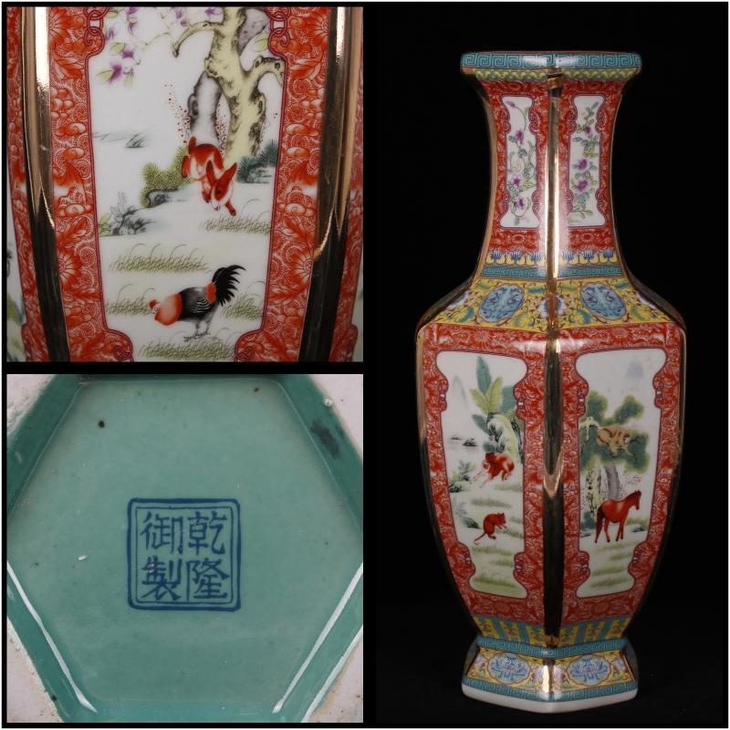 Jingdezhen imitation the qing qianlong designs of colored enamel vase archaize play Chinese zodiac antique decoration handicraft furnishing articles