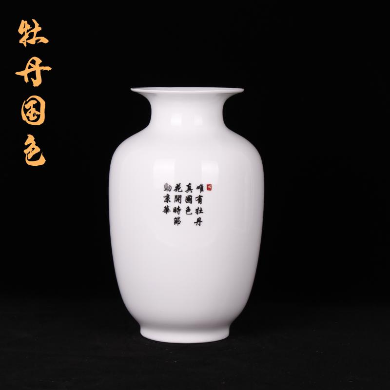 Jingdezhen imitation the qing qianlong years with enamel vase vase planting home sitting room adornment handicraft furnishing articles study