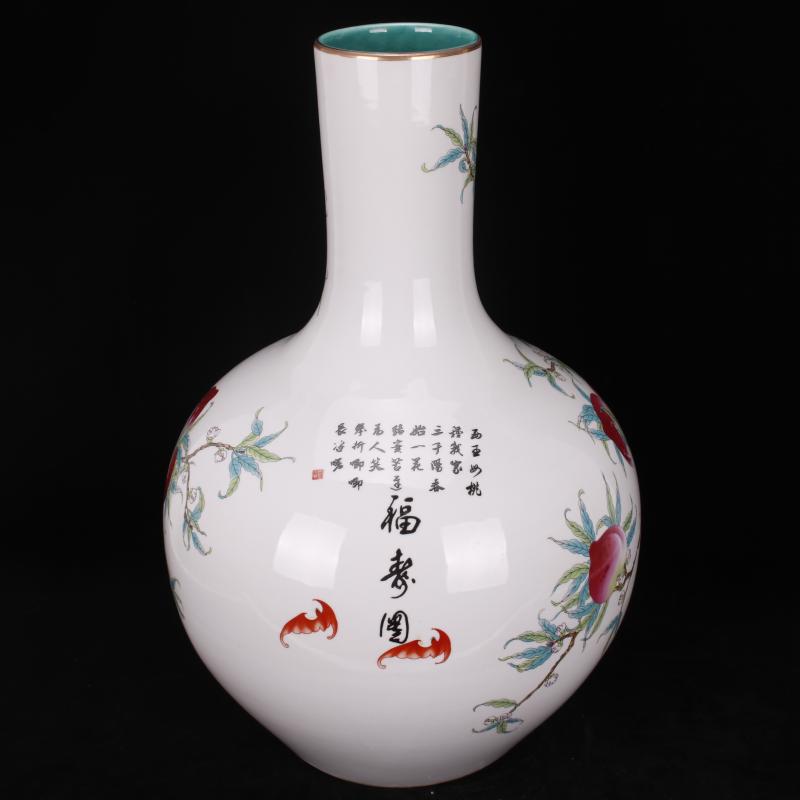 Jingdezhen pastel live nine peach tree Chinese style hotel archaize floor shop of domestic outfit company big vase