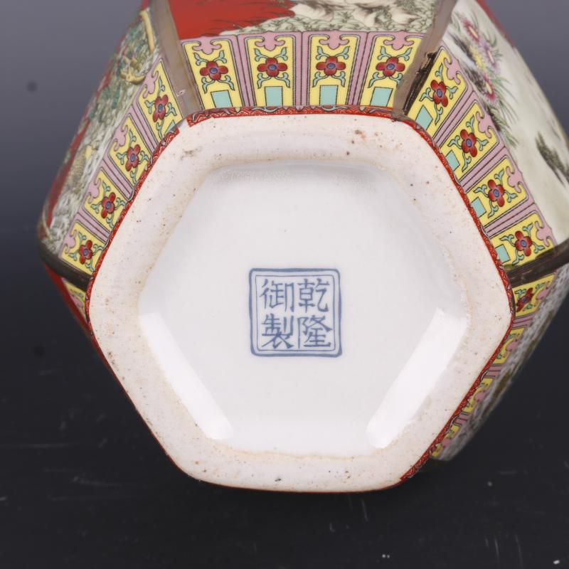 The Qing qianlong see colour enamel painting of flowers and the six - party antique craft porcelain vase household of Chinese style antique penjing collection