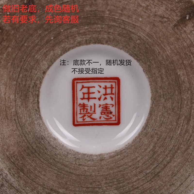 Jingdezhen archaize do old brush pot out watch Chinese style household decoration as antique antique four office furnishing articles