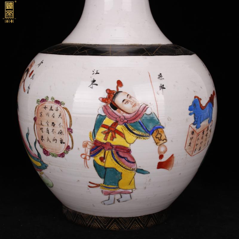 Jingdezhen all hand - made pastel grain design imitation the qing xianfeng years boutique collection level antiques antiques furnishing articles