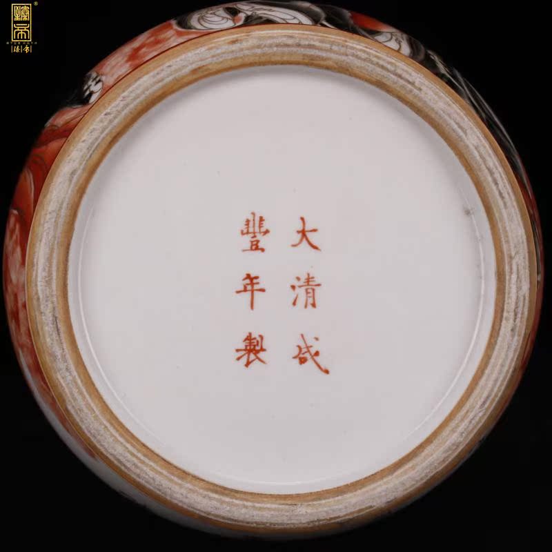 Jingdezhen all hand - made longevity "binaural 巩红 ink in the bottle grade imitation the qing xianfeng antique antique collection boutique furnishing articles