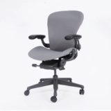 Подходит для изготовленной на заказ латексной подушки Herman Miller Aeron 2 поколения, съемная и моющаяся мягкая подушка, адаптер для теплой подушки, подушка для стула