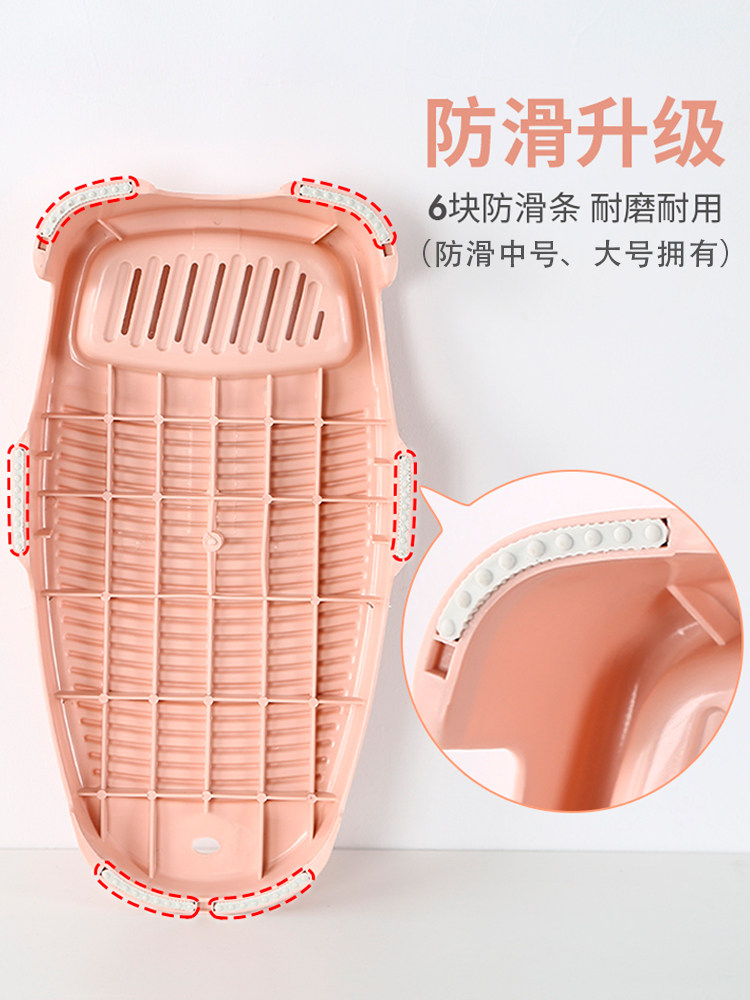 Thickened large laundry board Household plastic new material washboard student non-slip washboard penalty kneeling poke clothes board