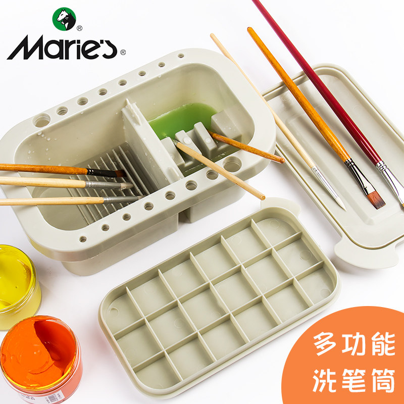 Mali multifunction three sets washing pen holder with tuning disc large size water powder watercolor propylene oil painting washing pen barrel toning box can insert paintbrush fine art drawing tool drawing material washing pen barrel