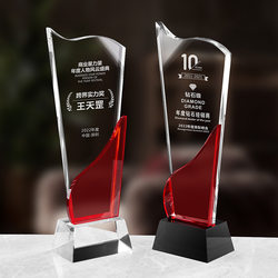 Personalized Red K9 Crystal Trophy Custom-Made Irregular-Shaped Annual Meeting Outstanding Employee Award Gift Creative Engraved Trophy