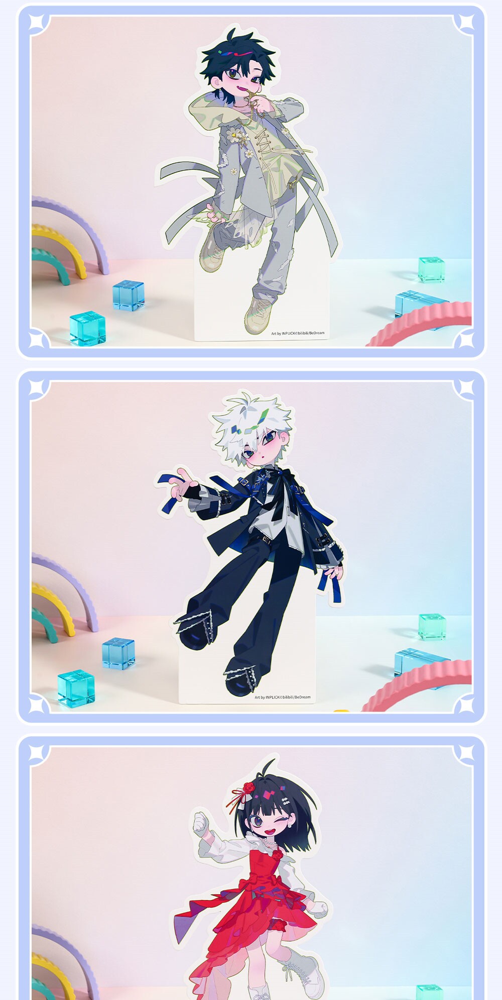 Official Link Click Dream Out paper stand dimensions for Wang Qing and JAE