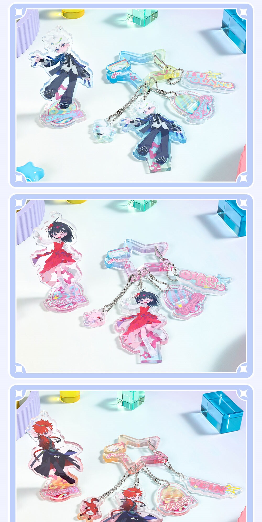 Official Link Click Dream Out acrylic hanging charm assembly example