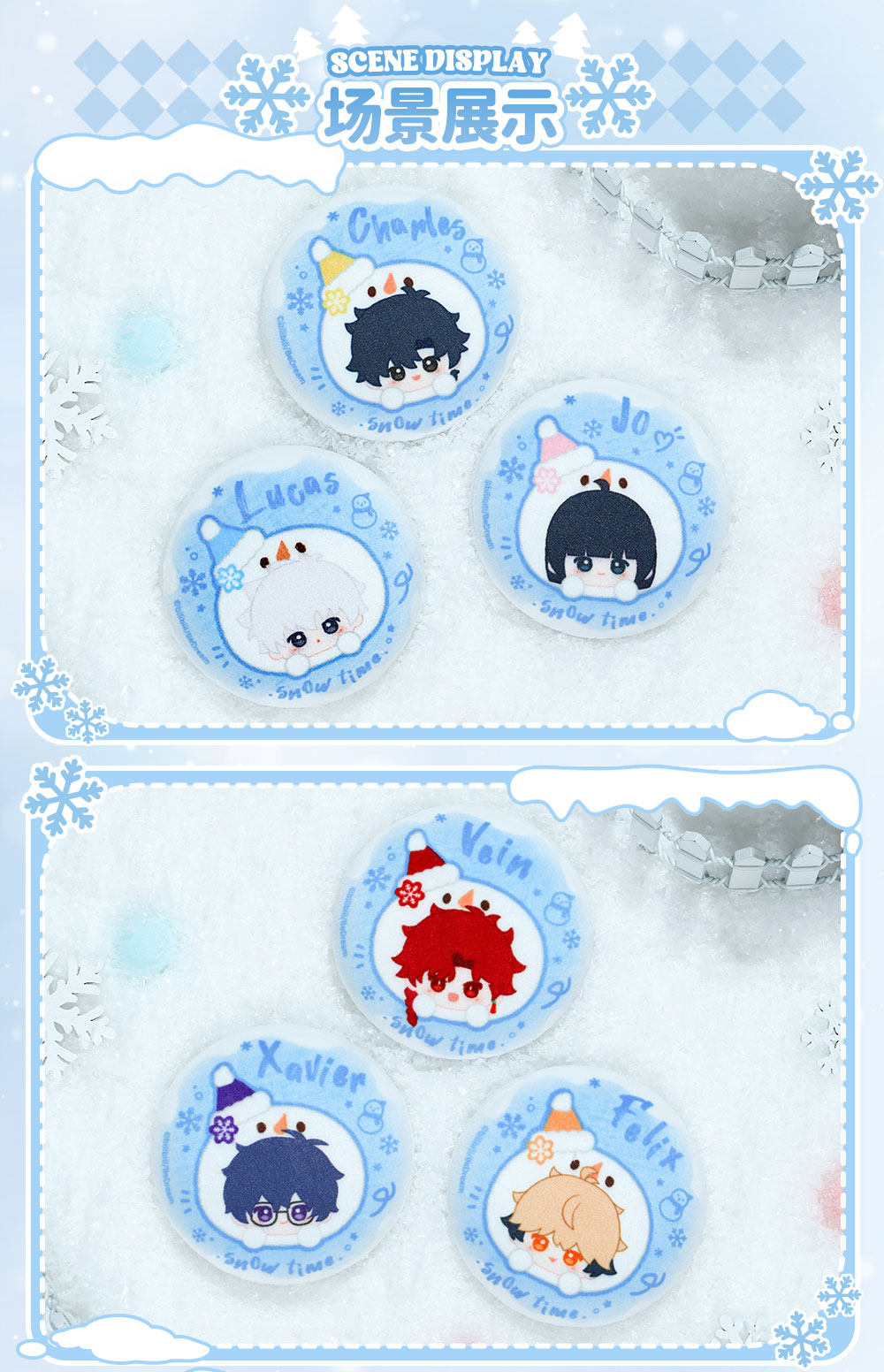 Link Click Snow Time Liu Xiao Snowman Plush Charm rear construction view