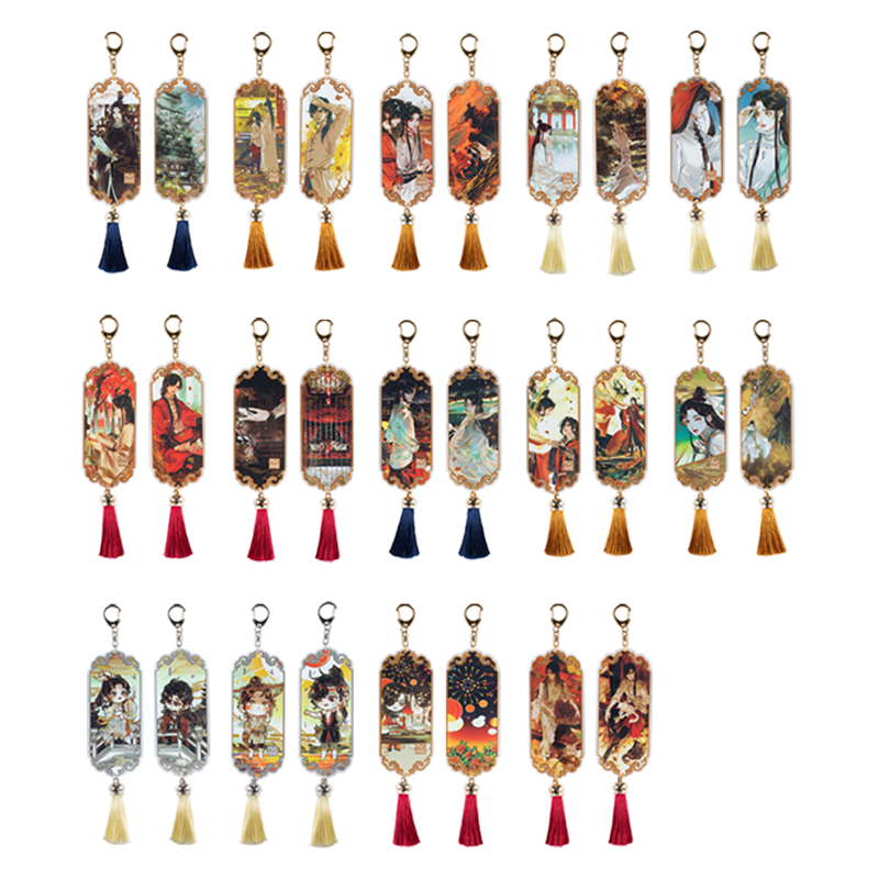 Box A (14 In Total)【 Pre sale 】 exceed electric Culture 《 Blessing from heaven " cartoon Acrylic Pendant   Thank you Saburo