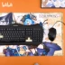 Văn hóa siêu điện bilibili 哔 哩 33 2233 mẹ cướp biển lớn chuột pad bàn B trạm xung quanh anime - Carton / Hoạt hình liên quan