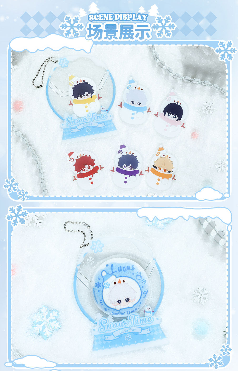 Link Click Snow Time official series snowball phone charm materials and packaging