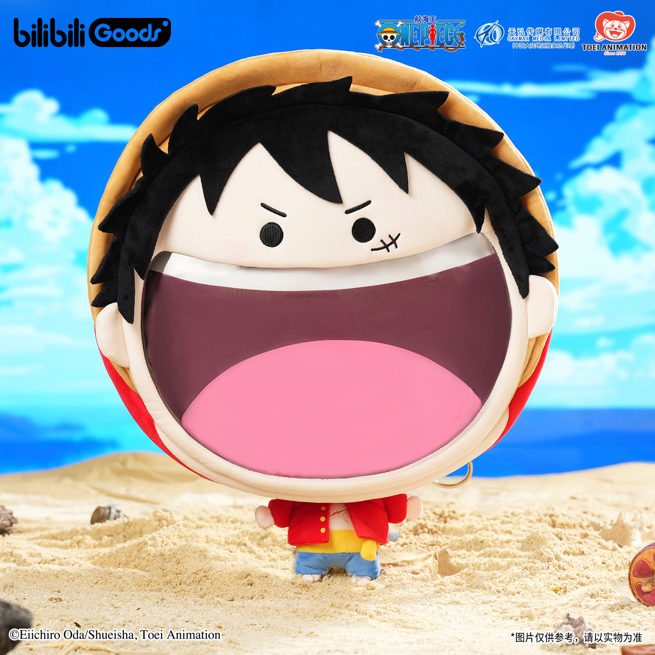 Bilibiligoods One Piece Super Happy Itabag Plush Backpack Monkey D. Luffy Edition