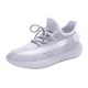 2023 ໃໝ່ Coconut Korean Women's Shoes Trendy Casual Shoes Sports Spring and Summer Breathable Couple Style Mesh Shoes