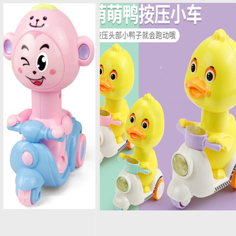 Net red homemas press with small yellow duck children's toy car hand press back force Inertial Locomotive Nets Red Kindergarten Gifts