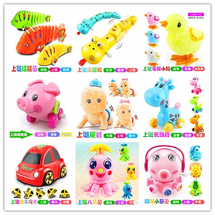 Clockwork Little Toys Children upsets Toys 1-3-year-old novelty Beep little octopus Kindergarten small gift