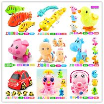 Clockwork small toy Childrens winding toy 1-3 years old novelty Dudu little octopus kindergarten small gift
