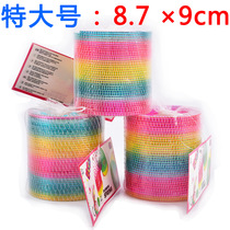 Out-of-color Chinese people with the same size Rainbow Circle Terrace Heat Selling Toys 8 7 * 9 Rainbow Rings Children Spring Rings