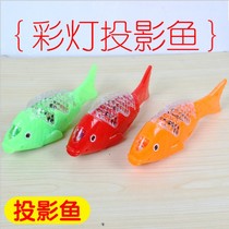 Simulation electric swing fish childrens toy luminous music projection fish free fish Electric solid color fish