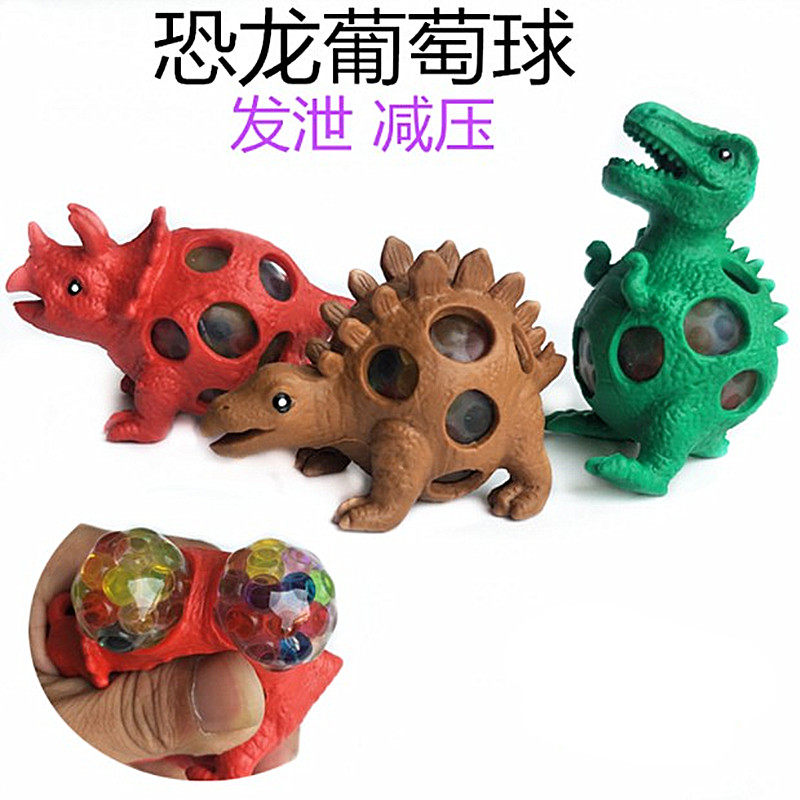 Creative Little Toys To Blame for Venting Ball Decompression Whole People Emulation Animal Dinosaur Children Decompress Luminous Grape Balls