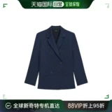 Гонконгская теория прямой почты двойной